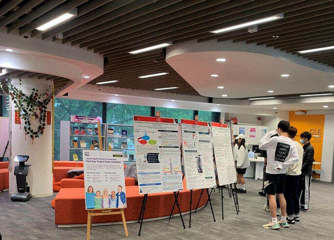 FYP Poster Exhibition